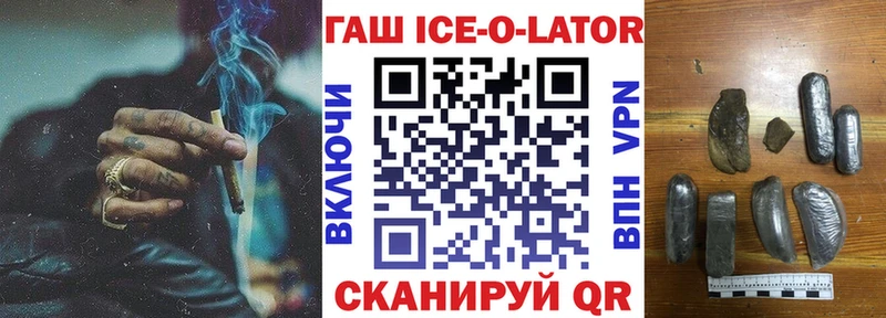 Как найти наркотики Покровск MDMA  Гашиш  Канабис  А ПВП 