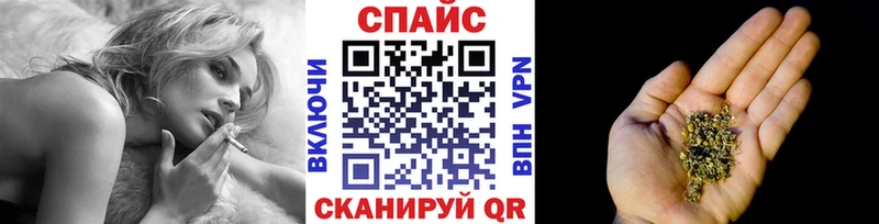 купить наркоту  Покровск  Бутират бутик 
