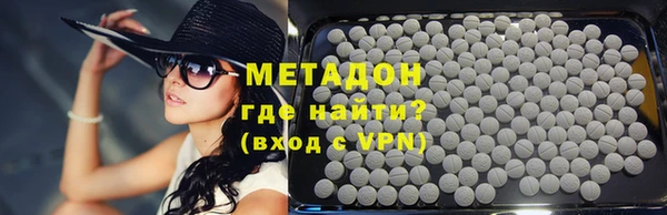таблы Пролетарск