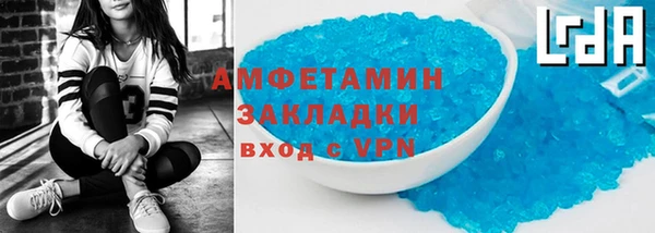 мет Балабаново