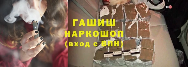 мет Балабаново