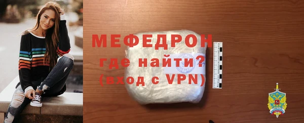 не бодяженный Белокуриха