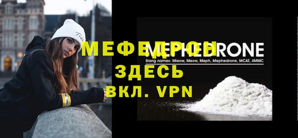 ECSTASY Баксан