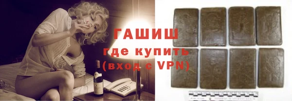 ECSTASY Баксан