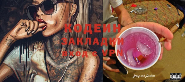 ECSTASY Баксан