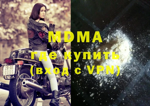 трава Балахна