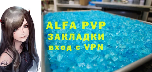 mdpv Приозерск