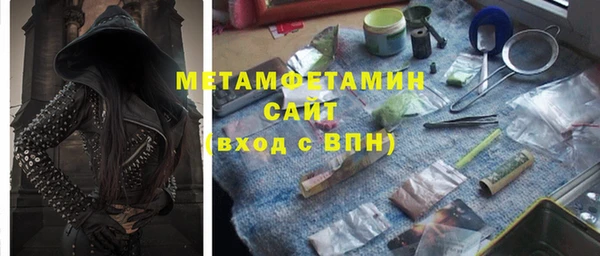 ECSTASY Баксан