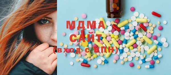 ECSTASY Баксан