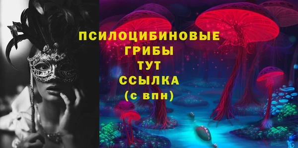 круглые Протвино