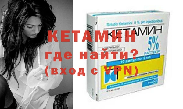 мет Балабаново