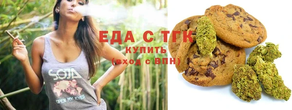 не бодяженный Белокуриха