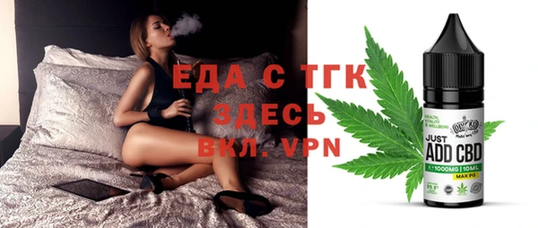 ECSTASY Баксан