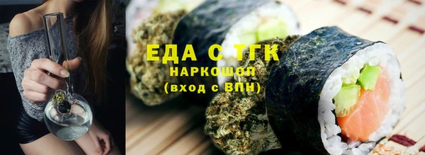ECSTASY Баксан