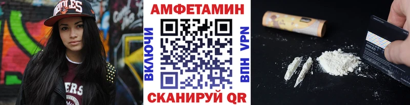 Первитин винт  Покровск 