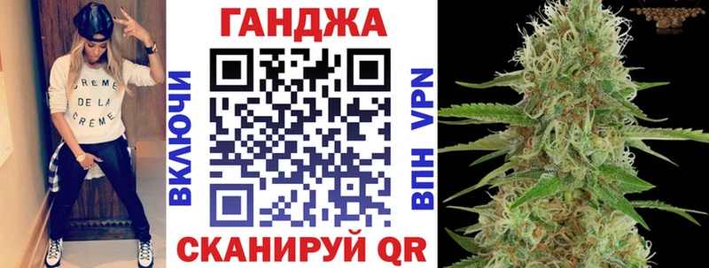 дарк нет состав Покровск OMG сайт Марихуана White Widow где купить